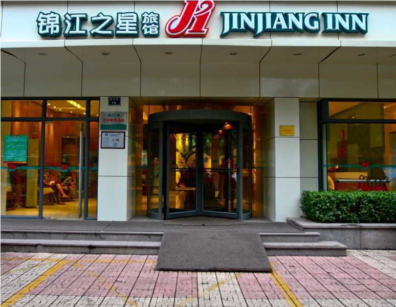 Jinjiang Inn - Xi'An Jiefang Road エクステリア 写真